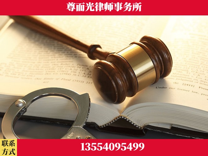 随州-诉讼离婚专业律师