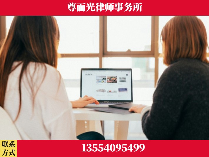随州-劳动仲裁律师