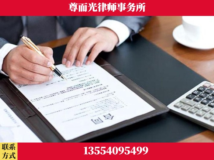 随州-离婚纠纷律师