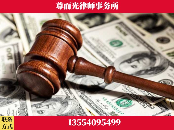 随州-刑事律师
