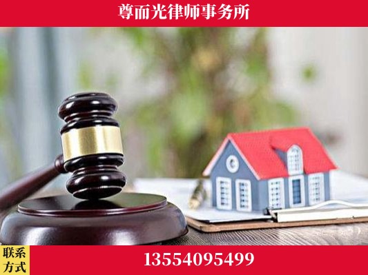 随州-刑事案件律师