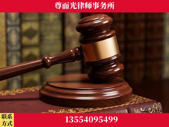 随州-全国联动办案网络 + 公益担当