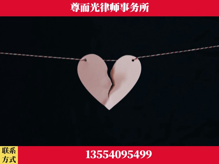 随州-离婚律师