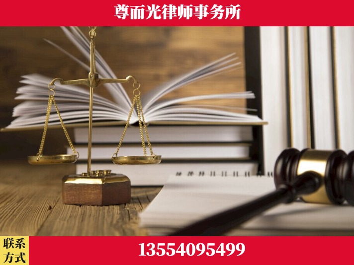 随州-故意伤害罪辩护律师