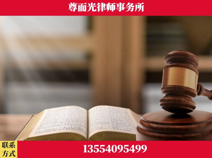 随州-顶尖律师团队